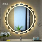 Darya Round LED Mirror